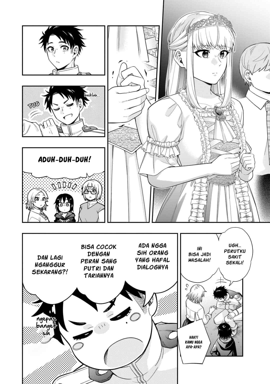Koori no Hime wa Chiisana Hidamari de Tokasaretai Chapter 21 - Page 3