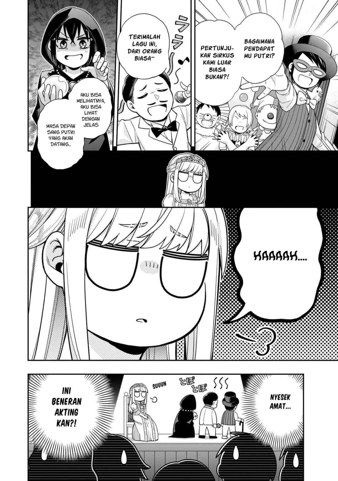 Koori no Hime wa Chiisana Hidamari de Tokasaretai Chapter 21 - Page 9