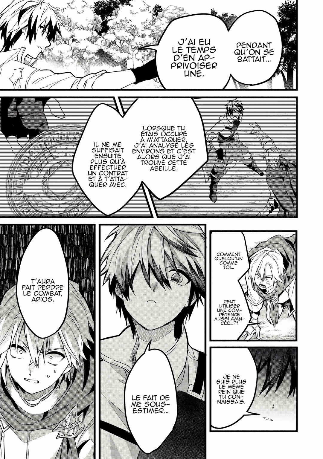 Yuusha Party wo Tsuihou sareta Beast Tamer, Saikyoushu no Nekomimi Shoujo to Deau Chapter 24 - Page 12