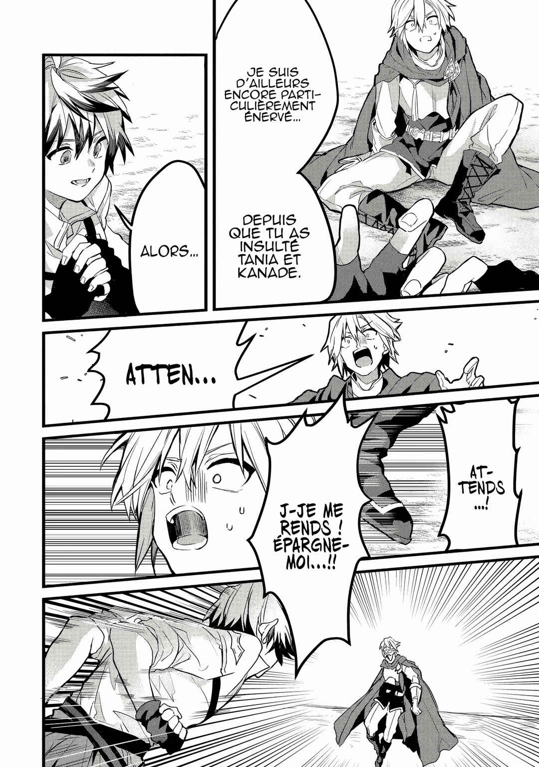 Yuusha Party wo Tsuihou sareta Beast Tamer, Saikyoushu no Nekomimi Shoujo to Deau Chapter 24 - Page 13
