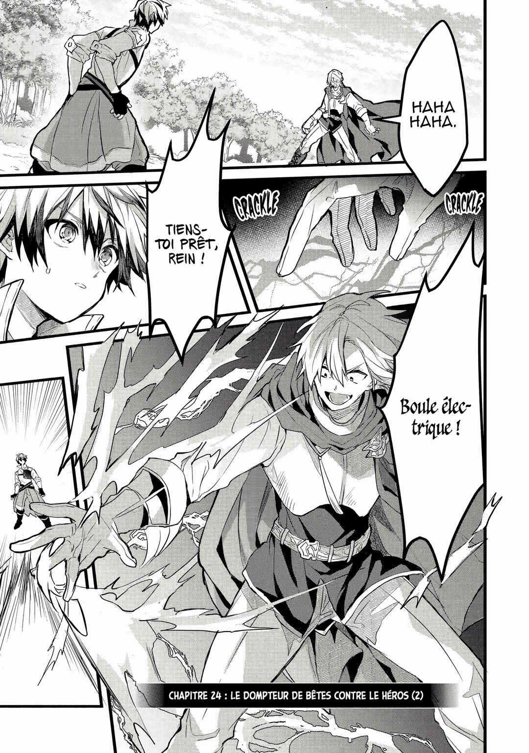 Yuusha Party wo Tsuihou sareta Beast Tamer, Saikyoushu no Nekomimi Shoujo to Deau Chapter 24 - Page 2