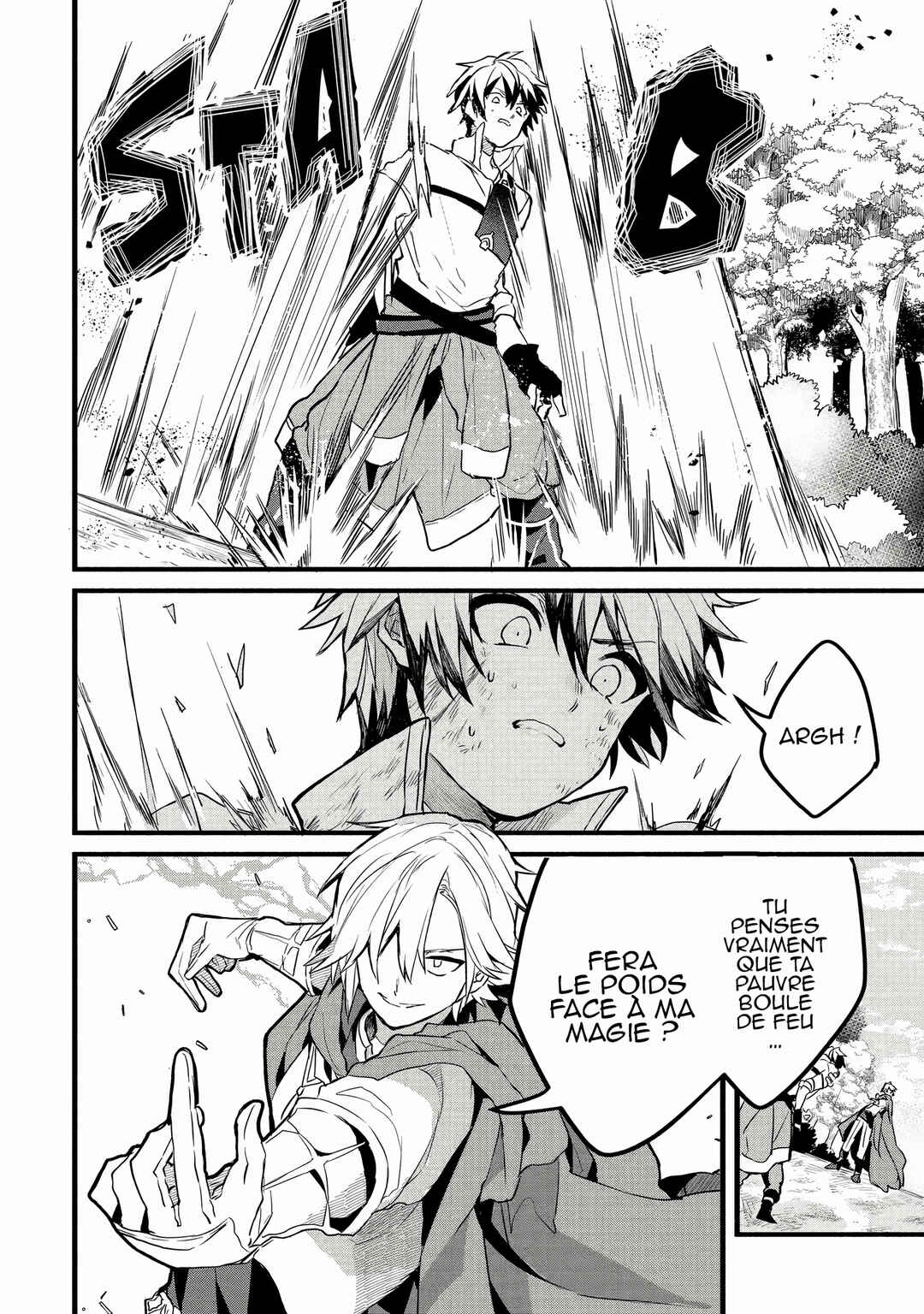 Yuusha Party wo Tsuihou sareta Beast Tamer, Saikyoushu no Nekomimi Shoujo to Deau Chapter 24 - Page 7
