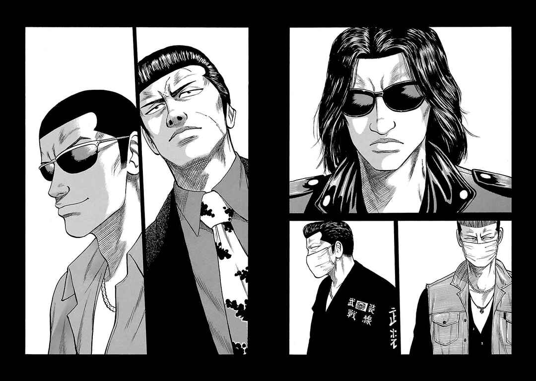 Shinsouban Crows Chapter 51 - Page 6