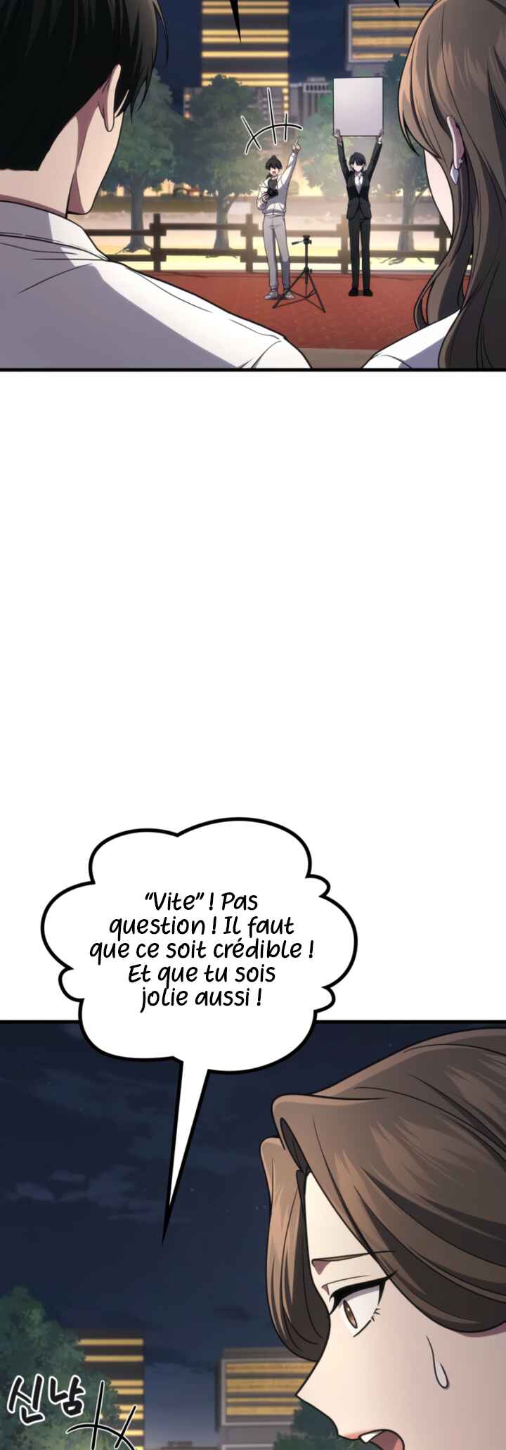 The Martial God Who Regressed Back to Level 2 Chapter 106 - Page 18