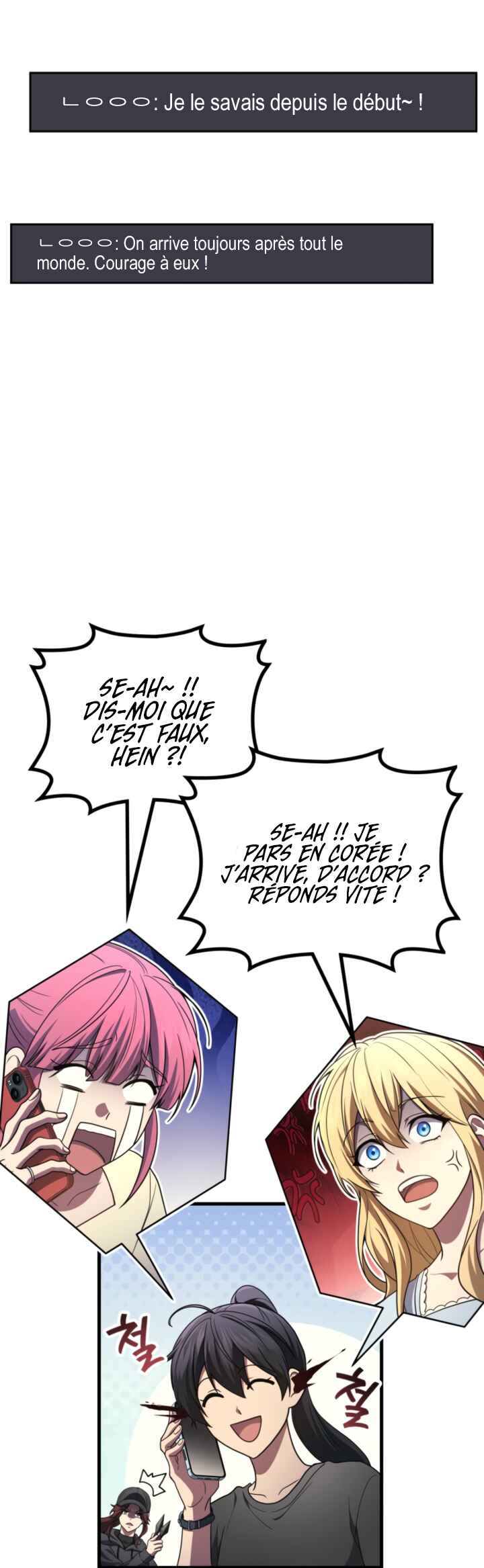 The Martial God Who Regressed Back to Level 2 Chapter 106 - Page 34