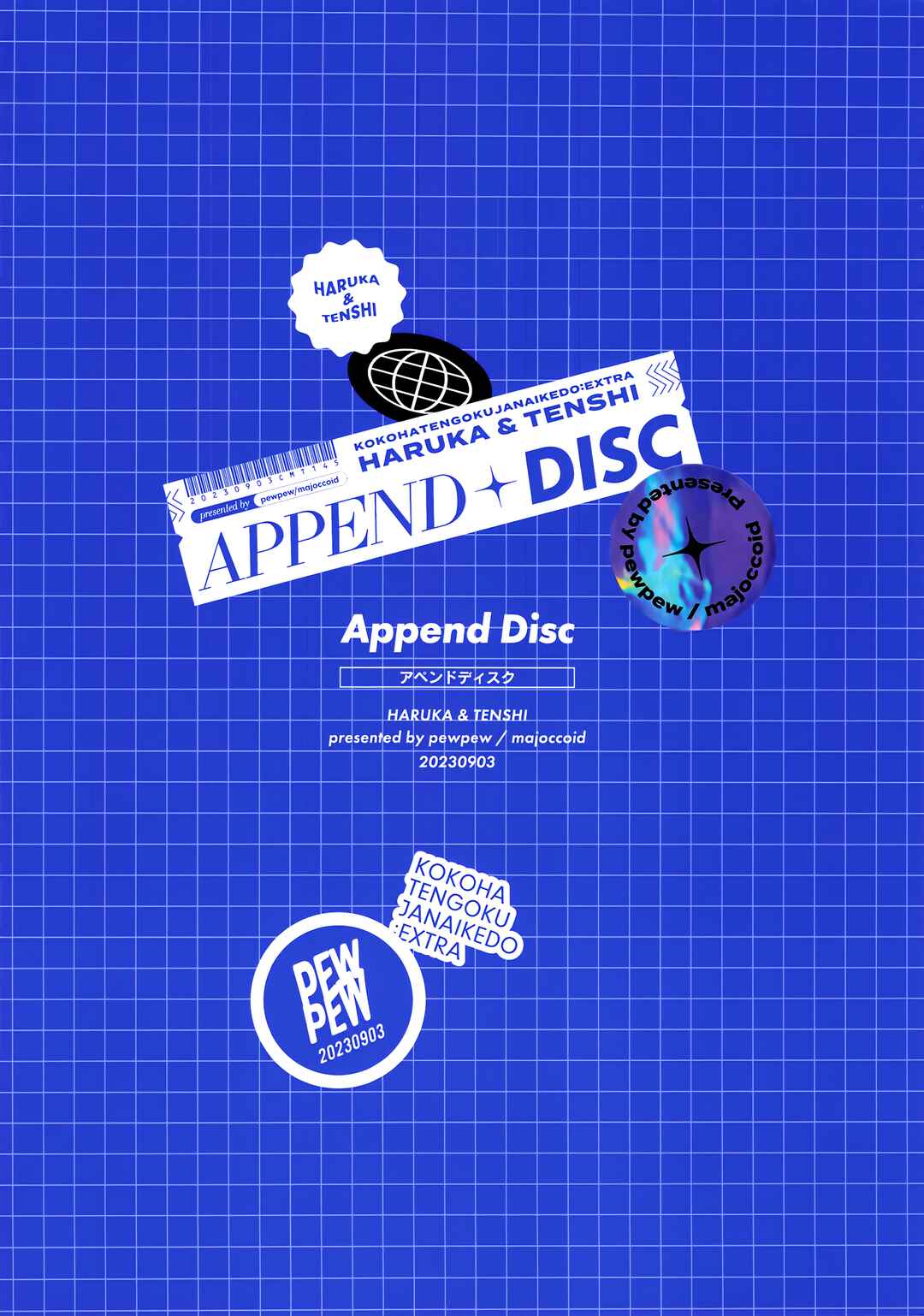 Append Disc Chapter ? - Page 19