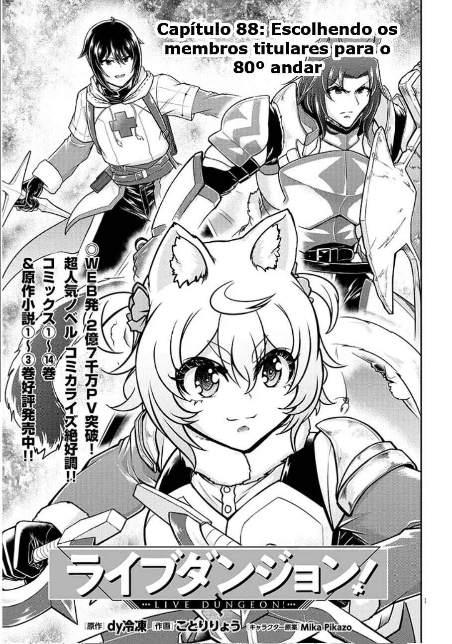 Live Dungeon! Chapter 88 - Page 2