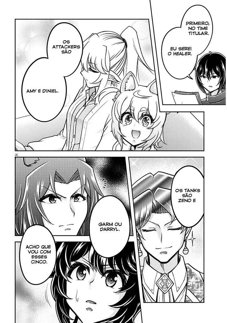 Live Dungeon! Chapter 88 - Page 27