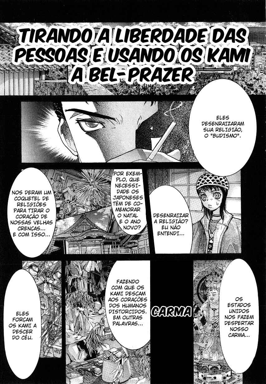 NIRAIKANAI Chapter 25 - Page 12