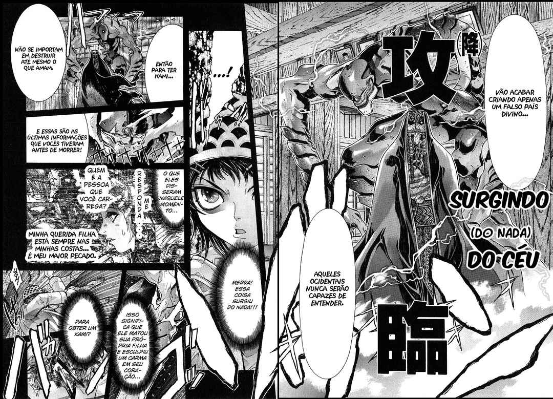 NIRAIKANAI Chapter 25 - Page 13