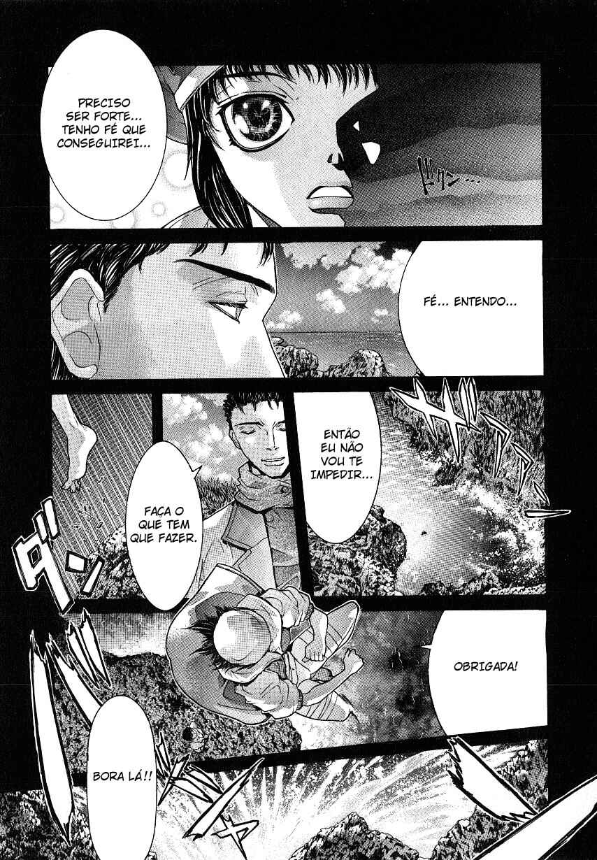 NIRAIKANAI Chapter 25 - Page 4