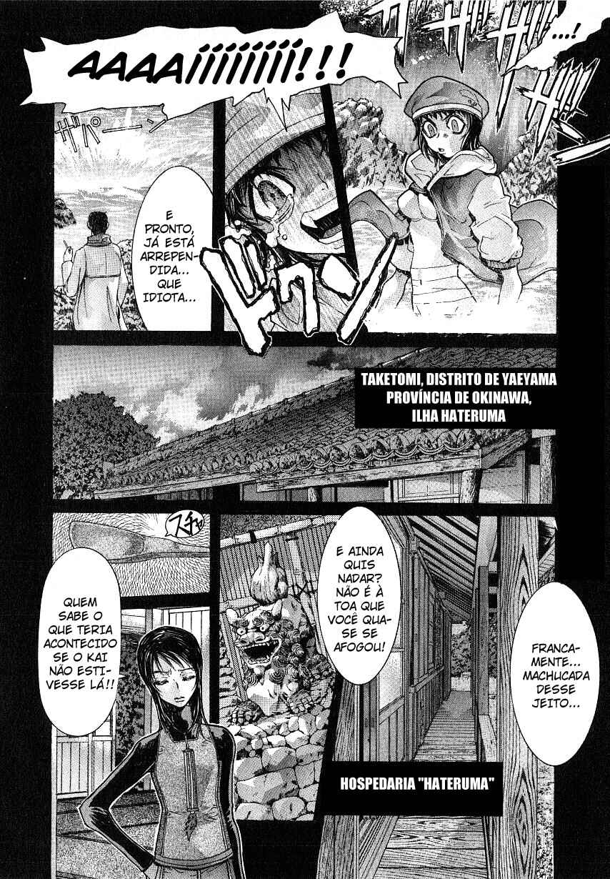 NIRAIKANAI Chapter 25 - Page 5