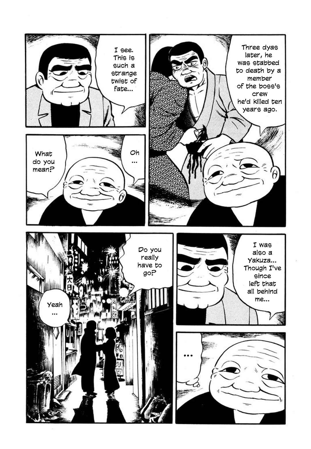 Stories of the Mask Chapter 2 - Page 18