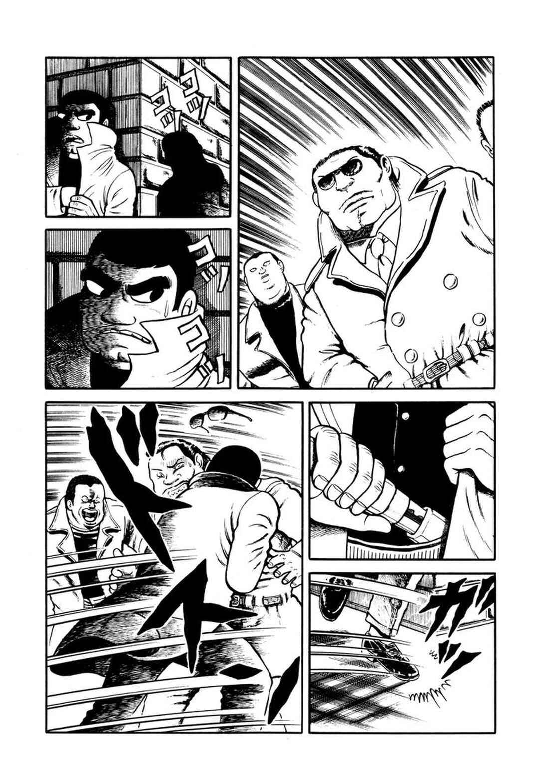 Stories of the Mask Chapter 2 - Page 21