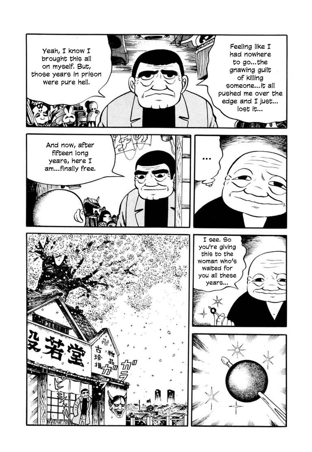 Stories of the Mask Chapter 2 - Page 24