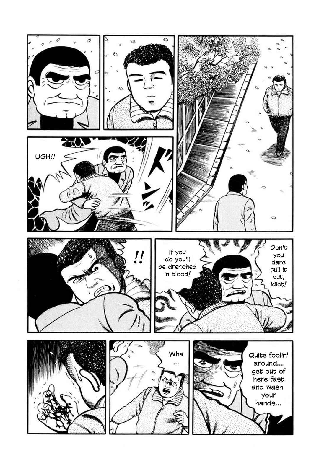 Stories of the Mask Chapter 2 - Page 25
