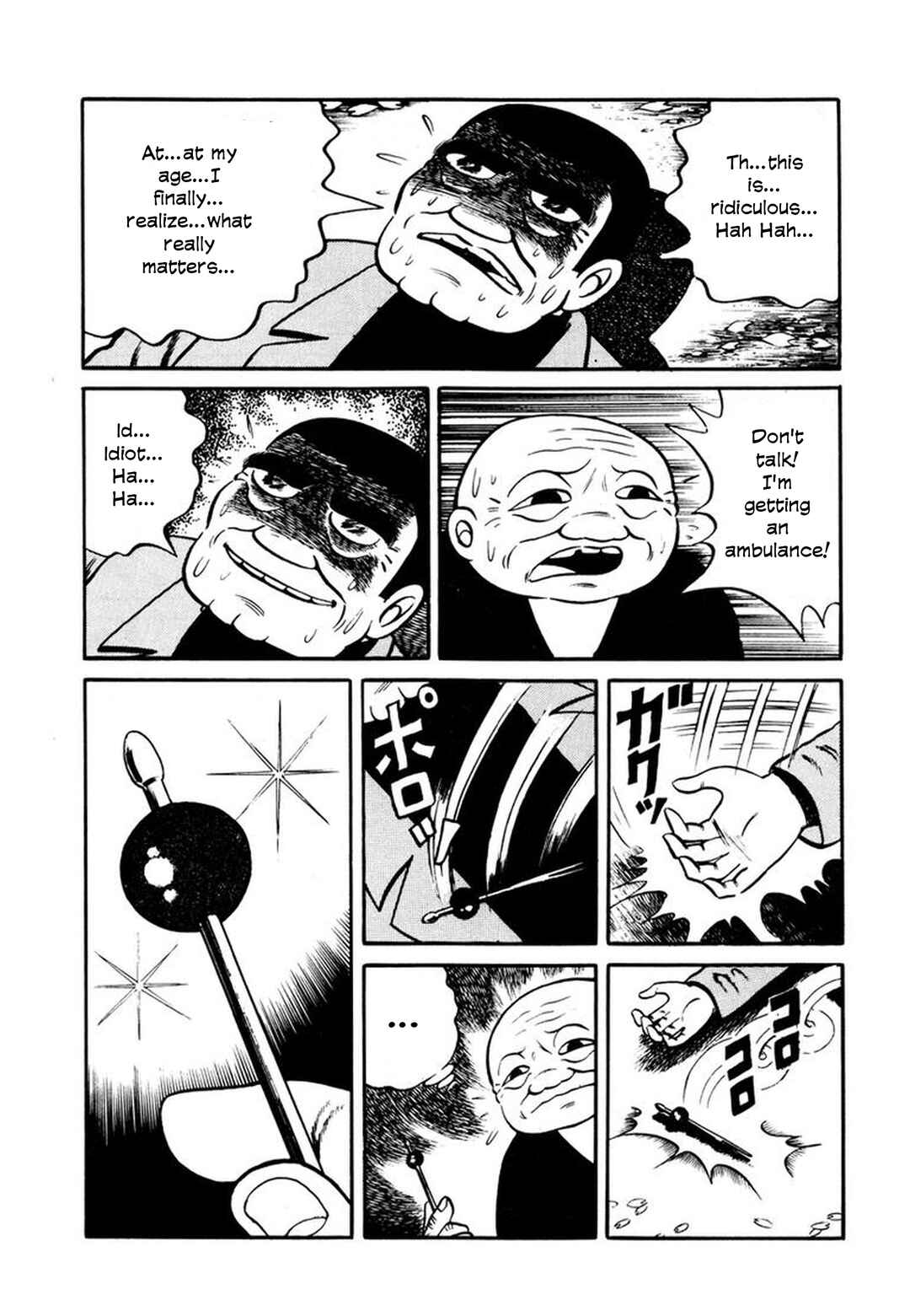 Stories of the Mask Chapter 2 - Page 29