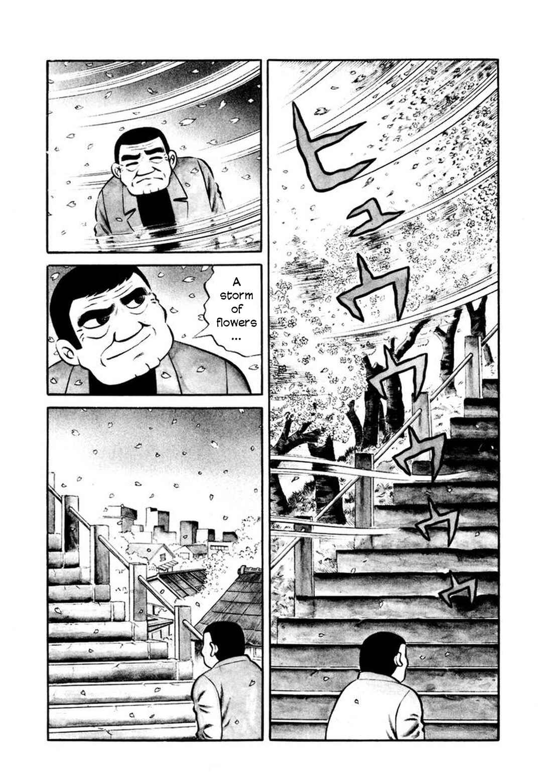 Stories of the Mask Chapter 2 - Page 3
