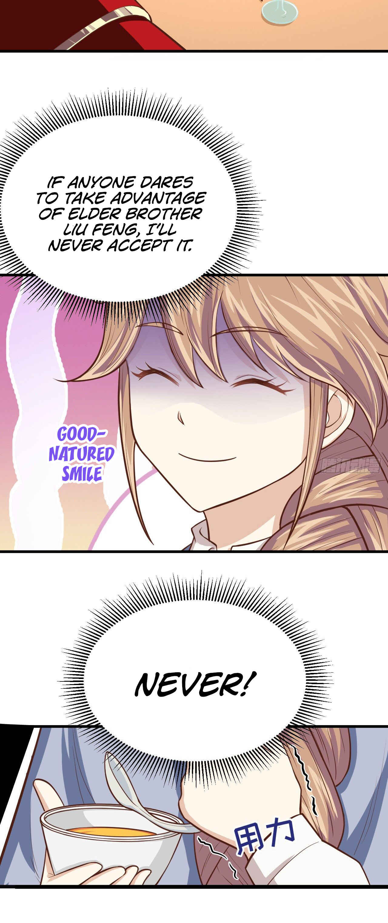 Starting From Today I'll Work as a City Lord Chapter 46 - Page 6