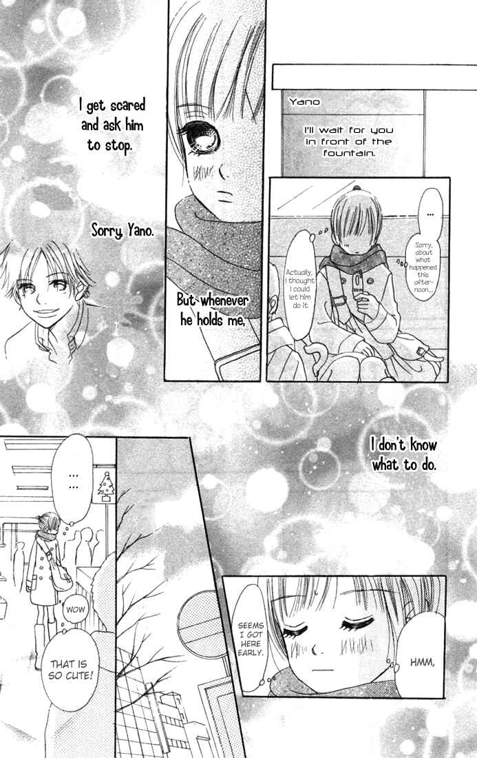 Bokura ga Ita Chapter 9 - Page 11