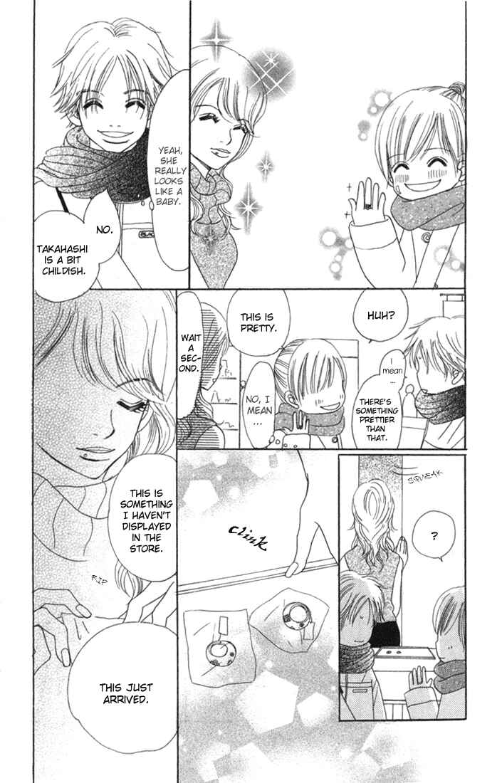 Bokura ga Ita Chapter 9 - Page 16