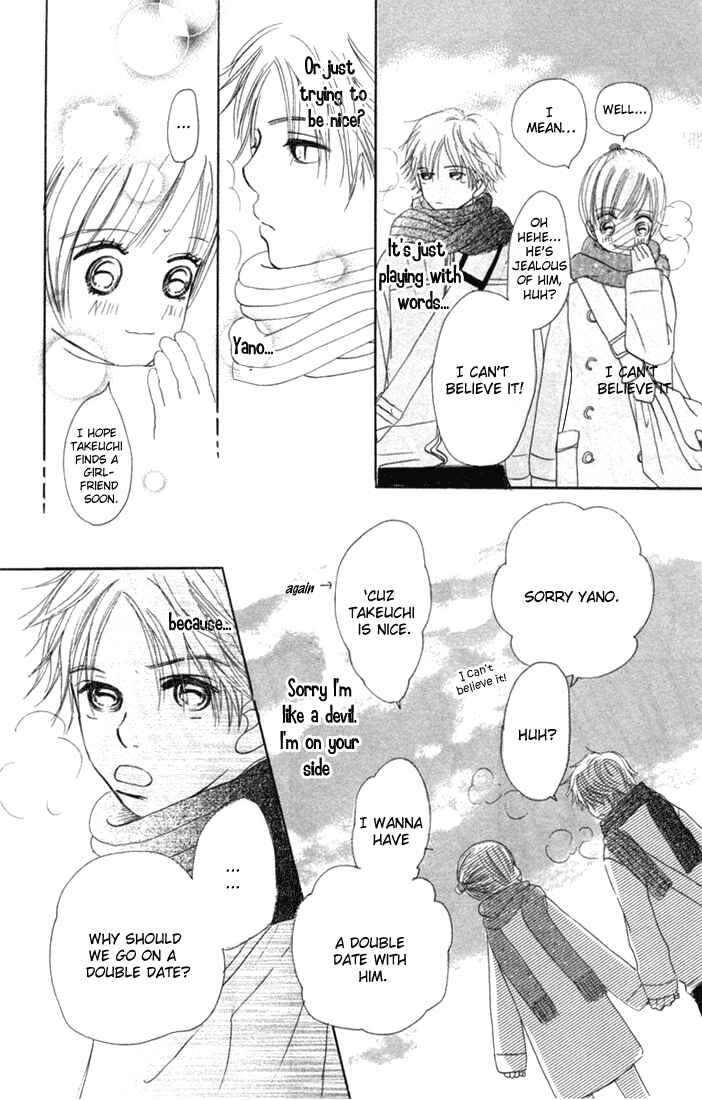 Bokura ga Ita Chapter 9 - Page 22