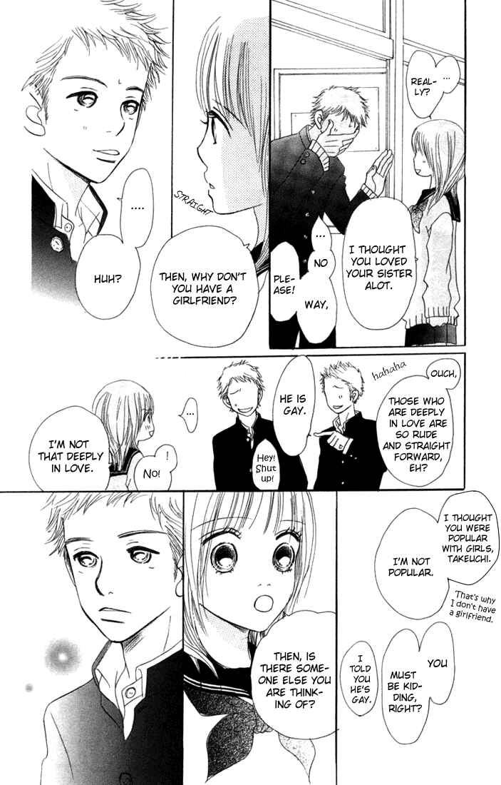 Bokura ga Ita Chapter 9 - Page 26