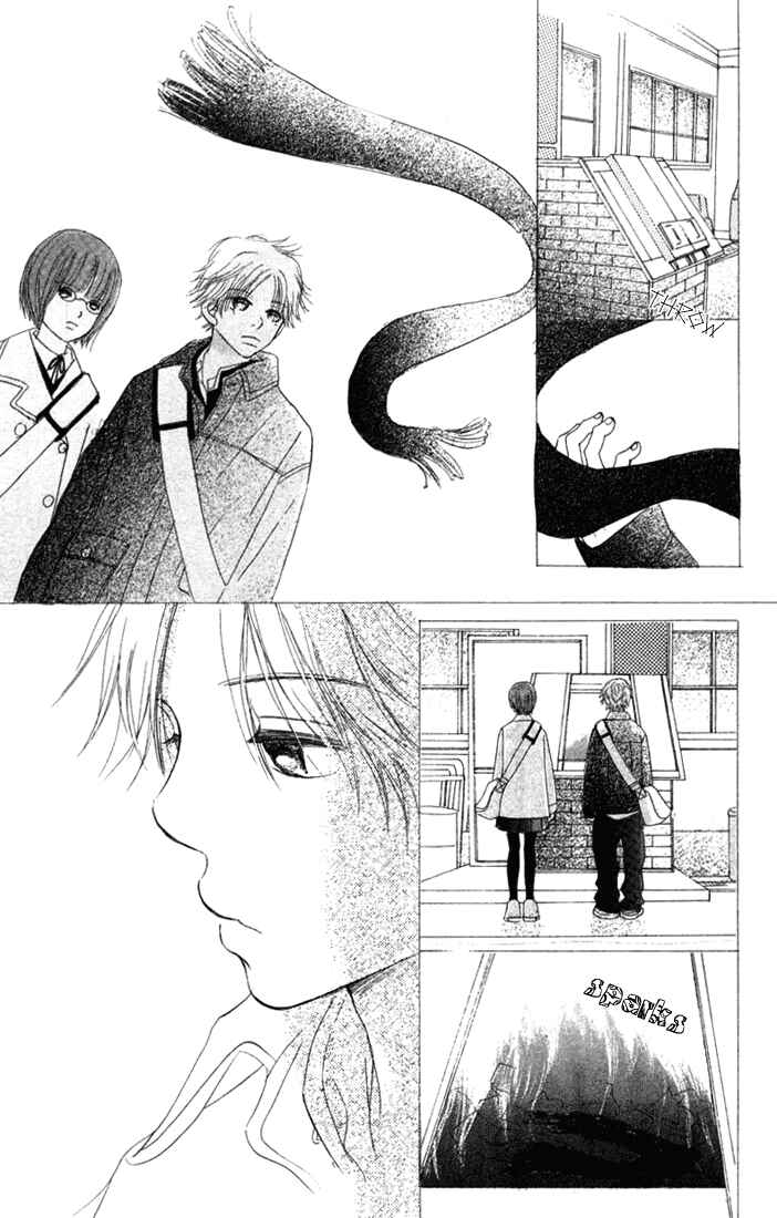 Bokura ga Ita Chapter 9 - Page 33