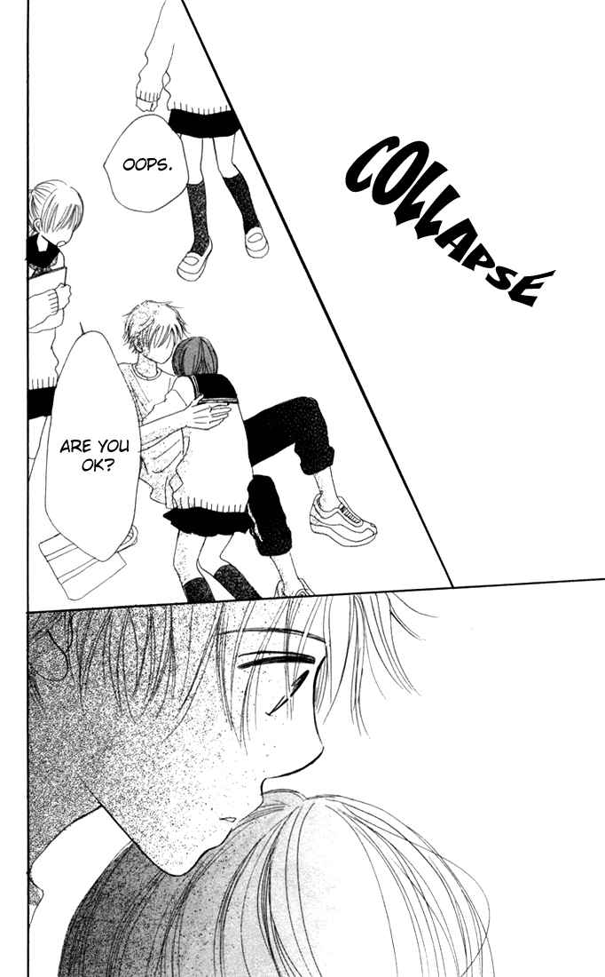 Bokura ga Ita Chapter 9 - Page 42