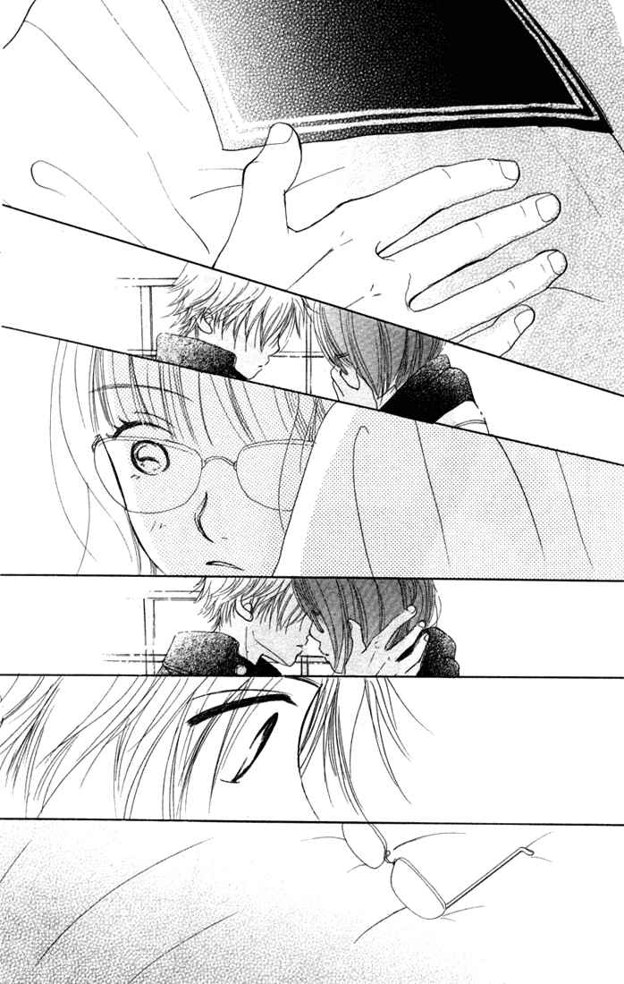 Bokura ga Ita Chapter 9 - Page 43