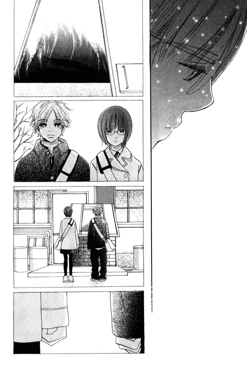 Bokura ga Ita Chapter 9 - Page 50