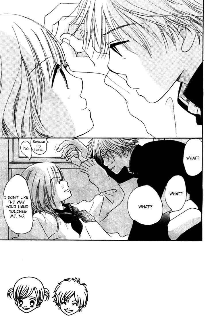 Bokura ga Ita Chapter 9 - Page 9