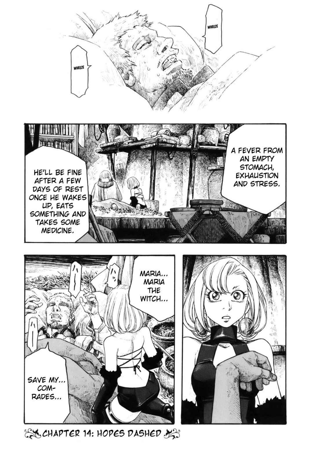 Maria the Virgin Witch Chapter 14 - Page 1