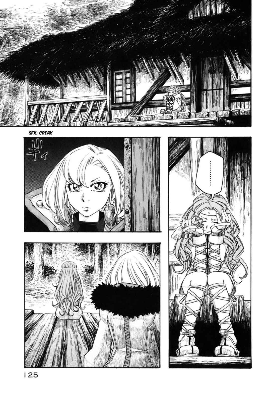 Maria the Virgin Witch Chapter 14 - Page 3
