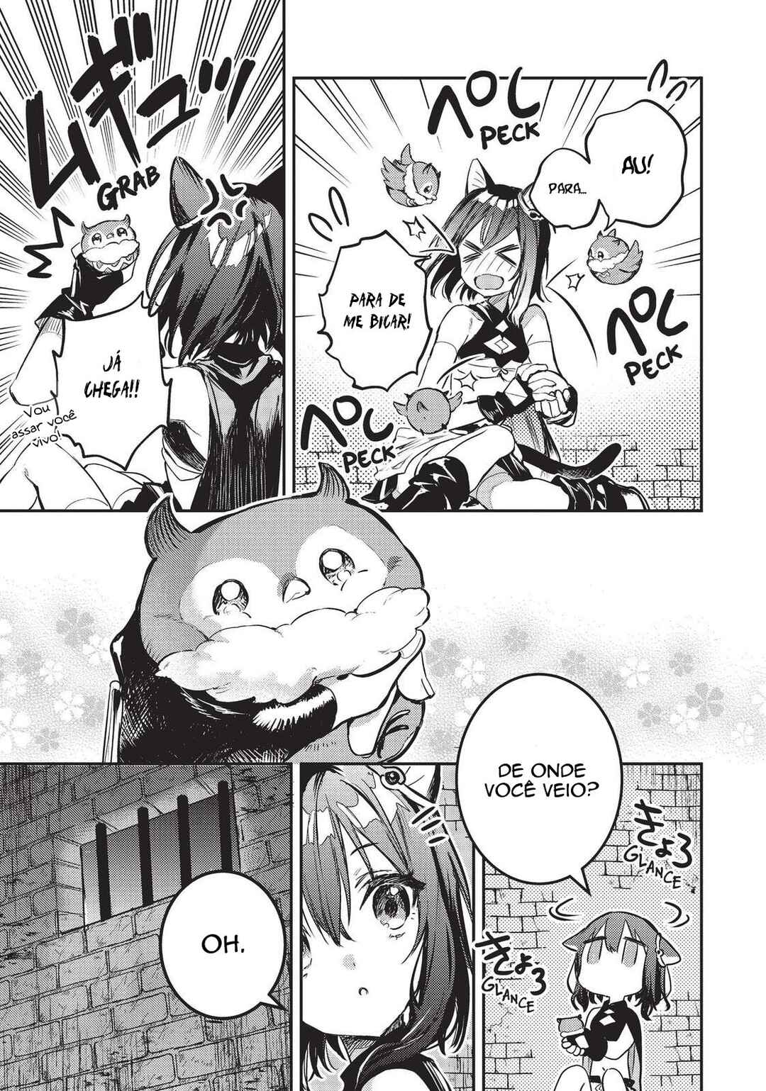 Tensei Shitara Ken Deshita: Another Wish Chapter 2 - Page 12