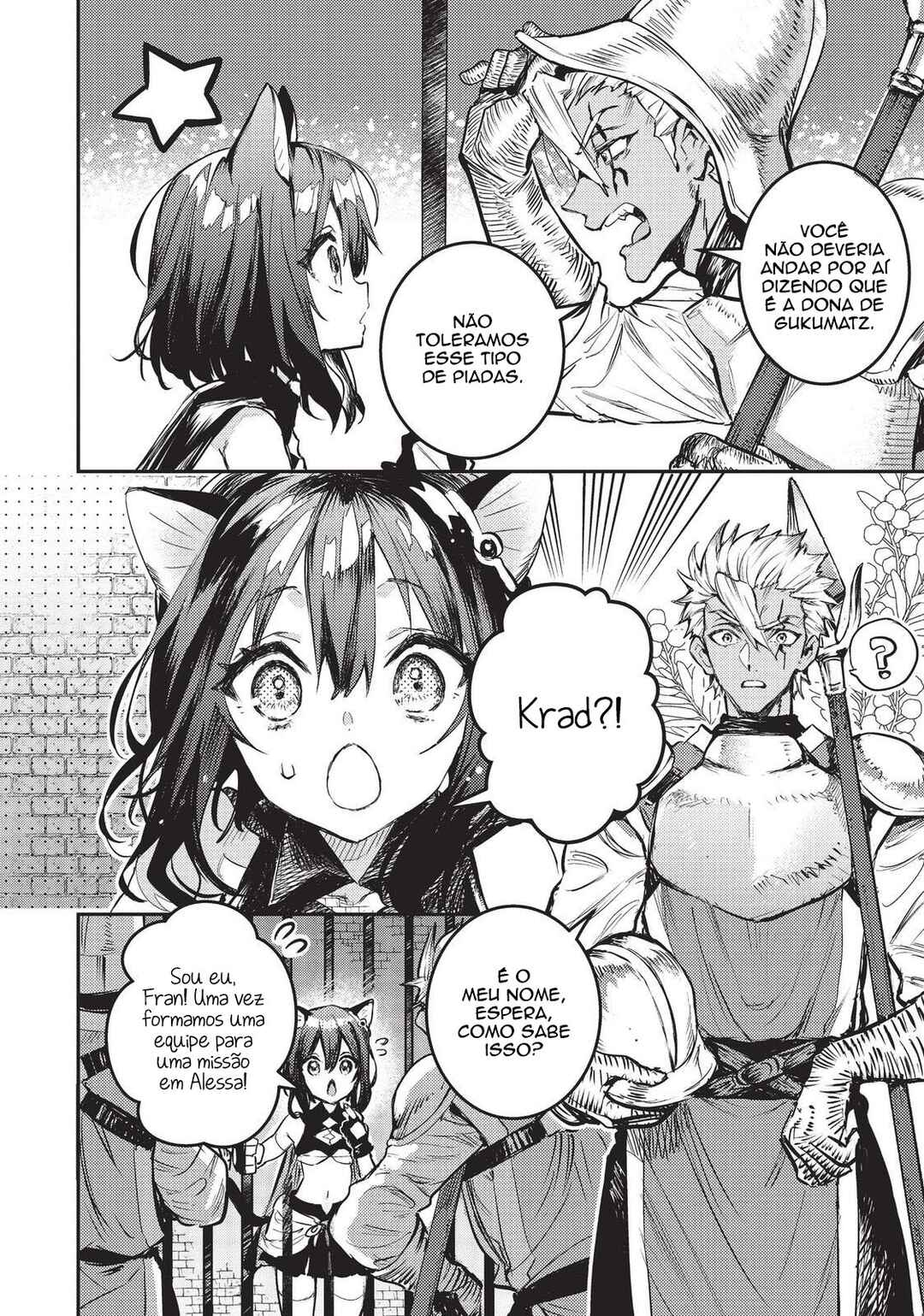 Tensei Shitara Ken Deshita: Another Wish Chapter 2 - Page 5