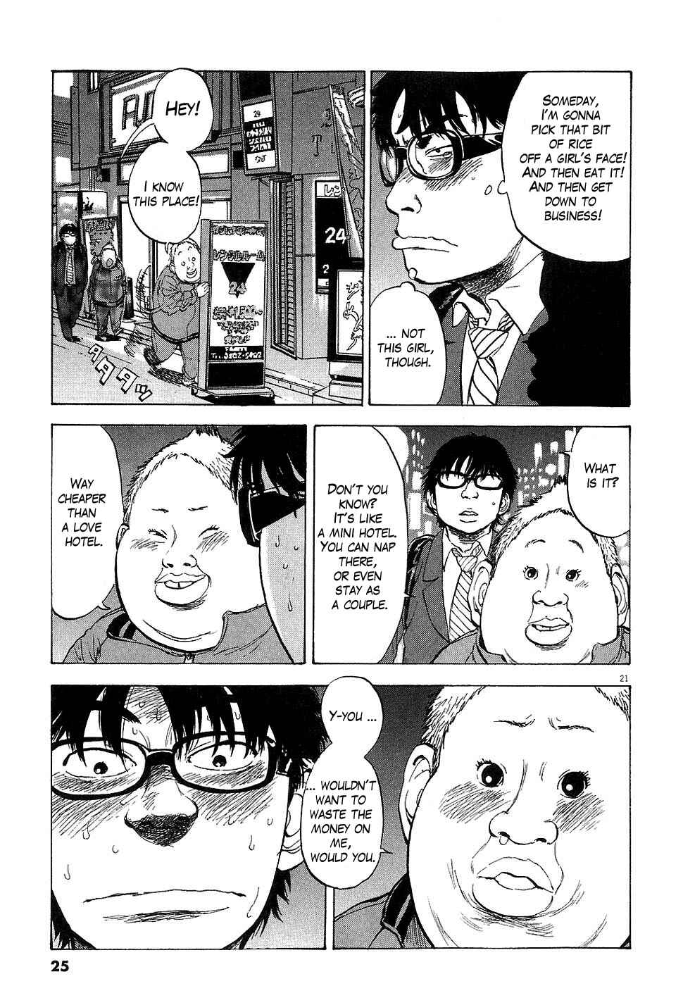 Boys on the Run Chapter 1 - Page 26