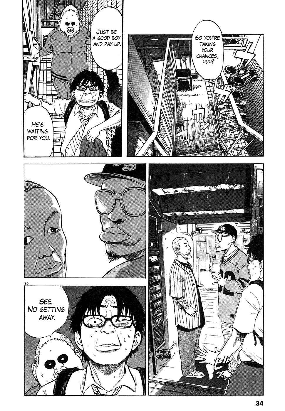 Boys on the Run Chapter 1 - Page 35