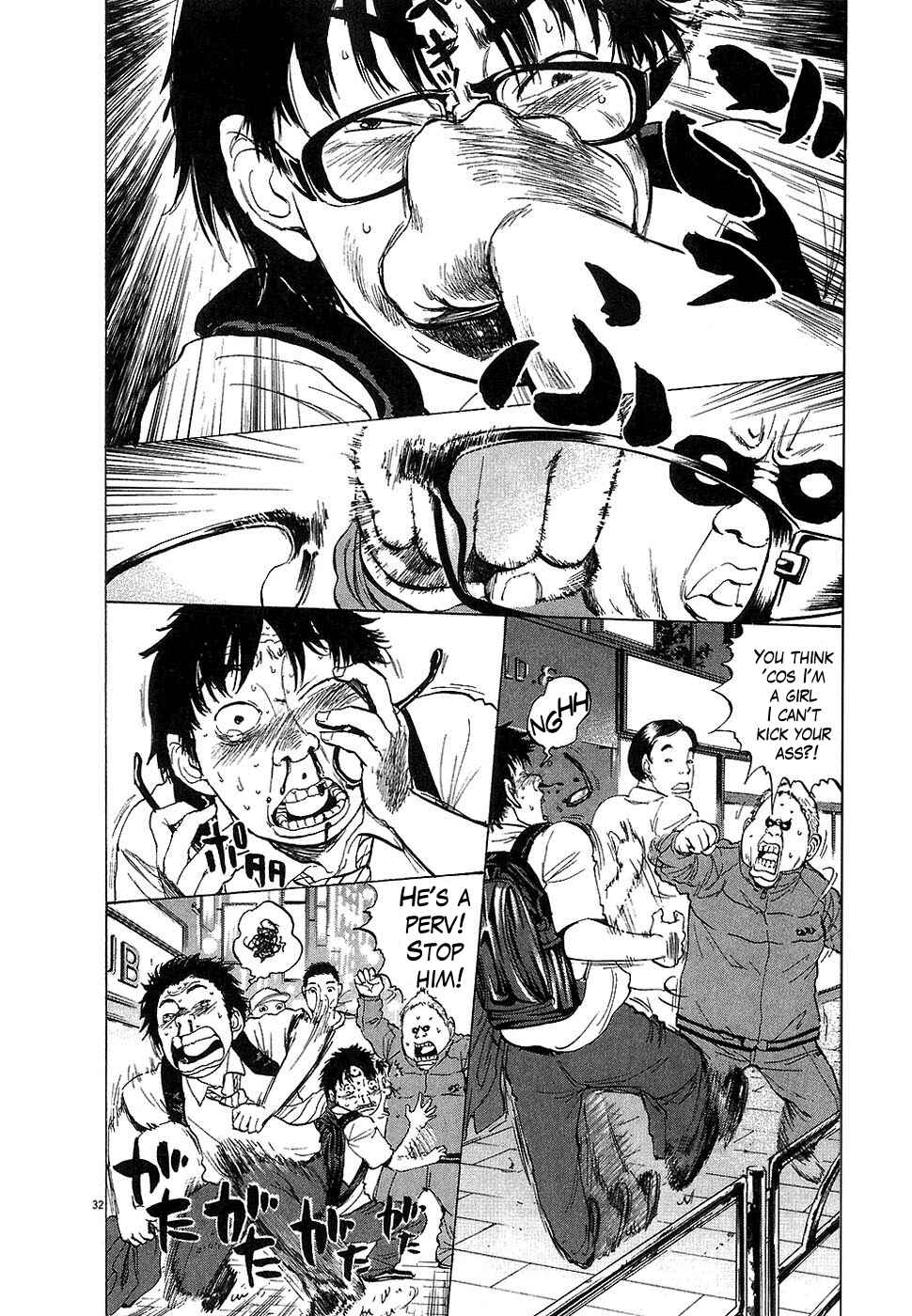 Boys on the Run Chapter 1 - Page 37