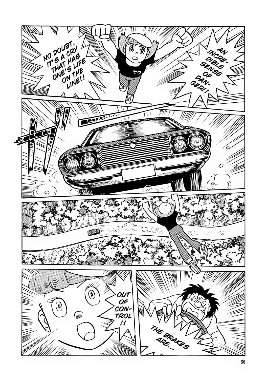 Esper Mami Chapter 42 - Page 21