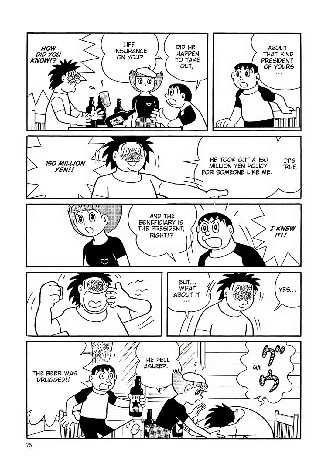 Esper Mami Chapter 42 - Page 30