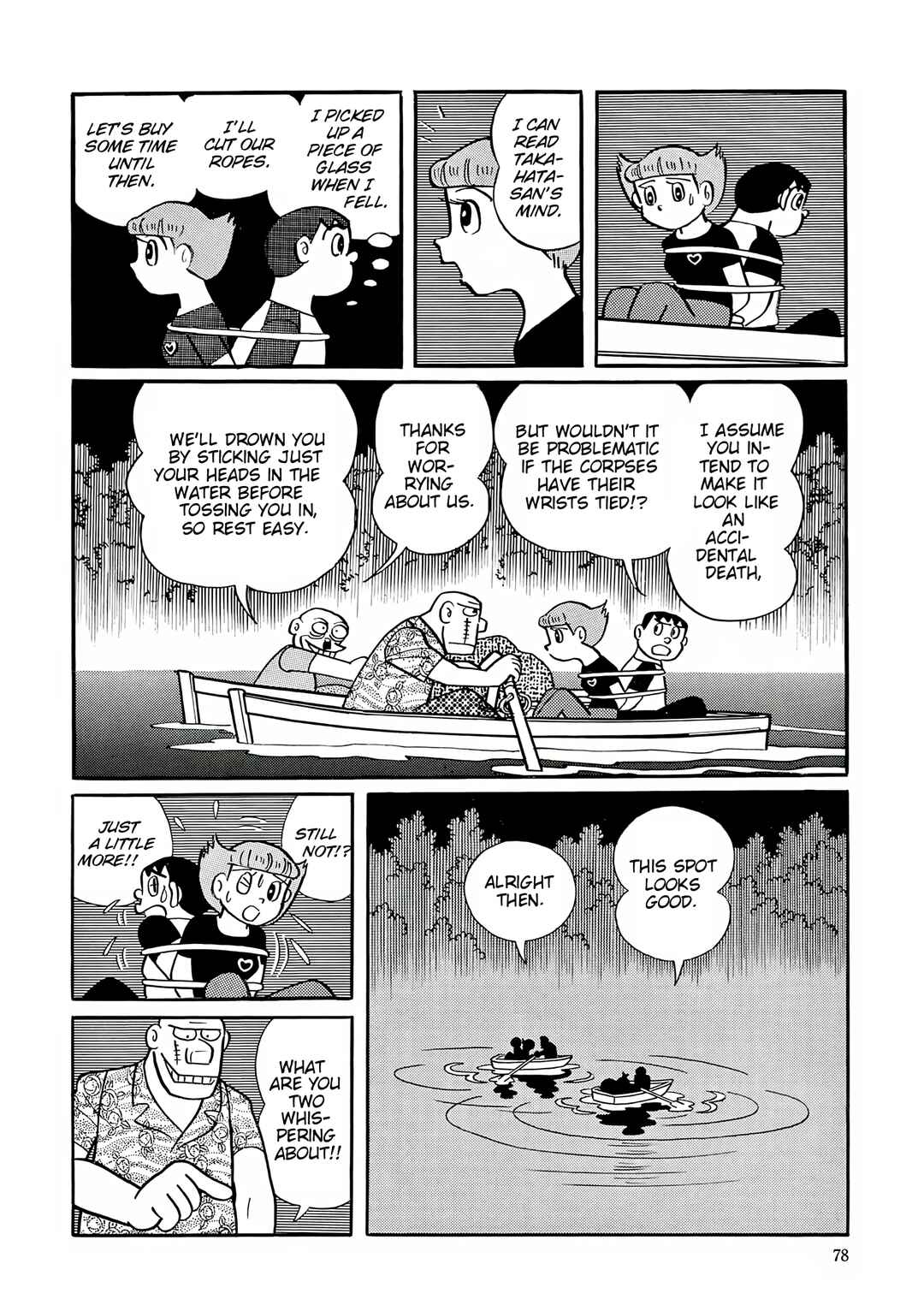 Esper Mami Chapter 42 - Page 33