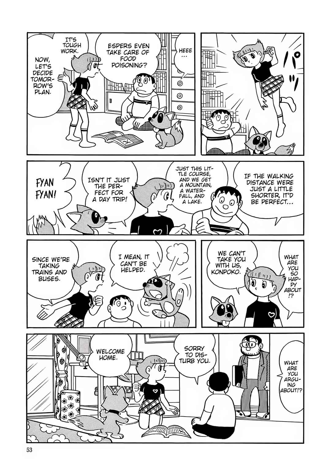 Esper Mami Chapter 42 - Page 8