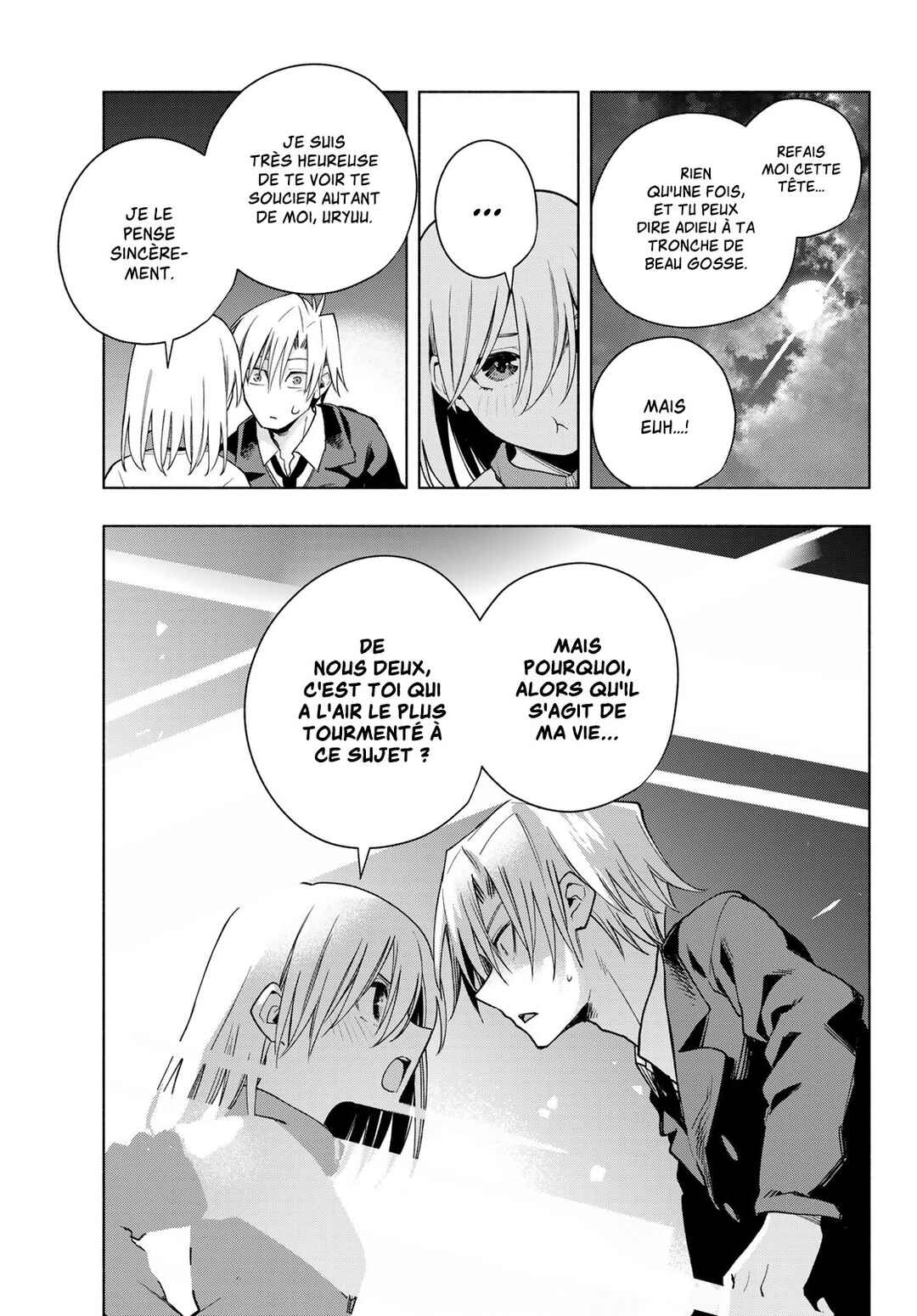 Amagami-san Chi no Enmusubi Chapter 136 - Page 15
