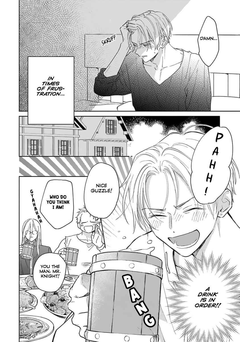 Yuusha no Ore-sama ga Madoushi Nanka ni! Chapter 5 - Page 3