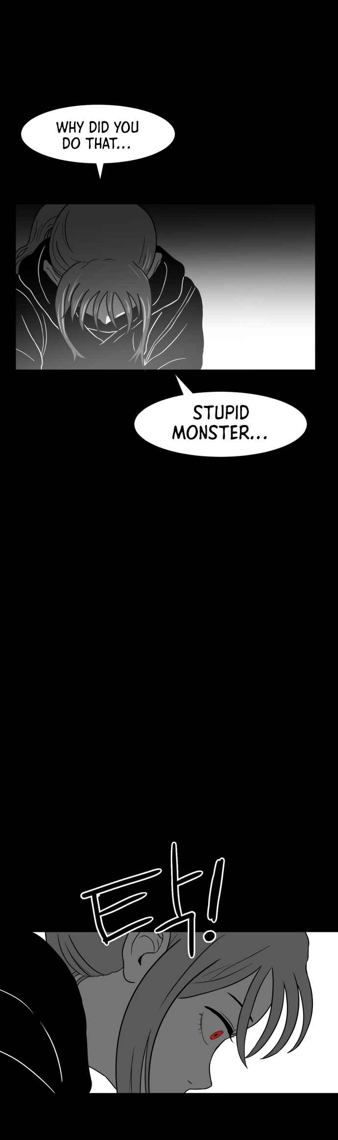Prey Chapter 9 - Page 30