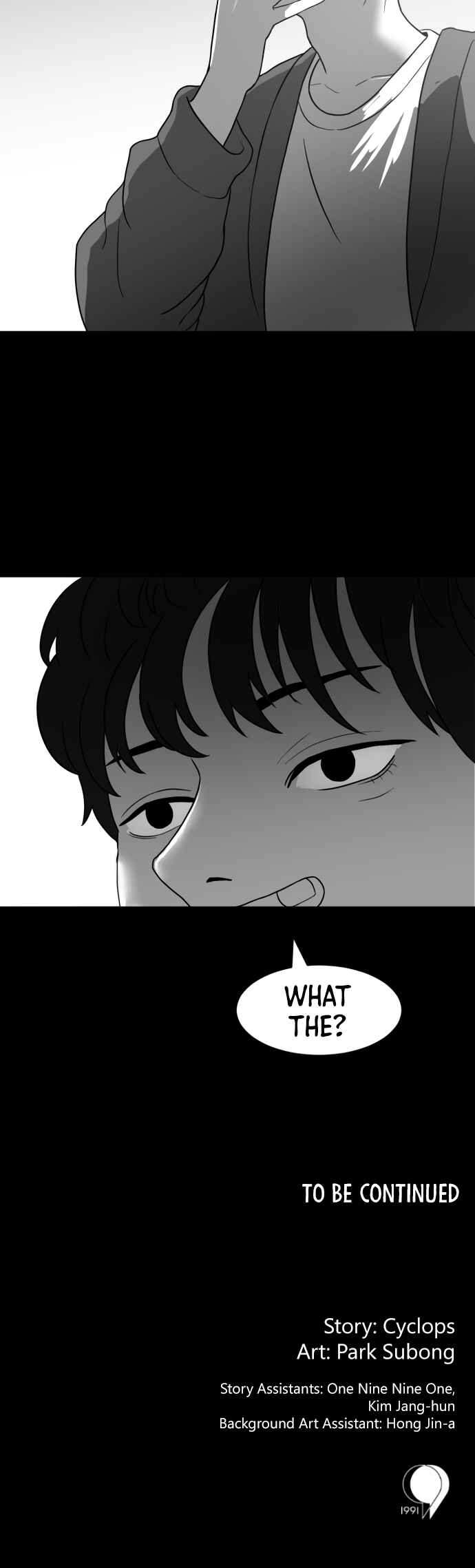 Prey Chapter 9 - Page 41