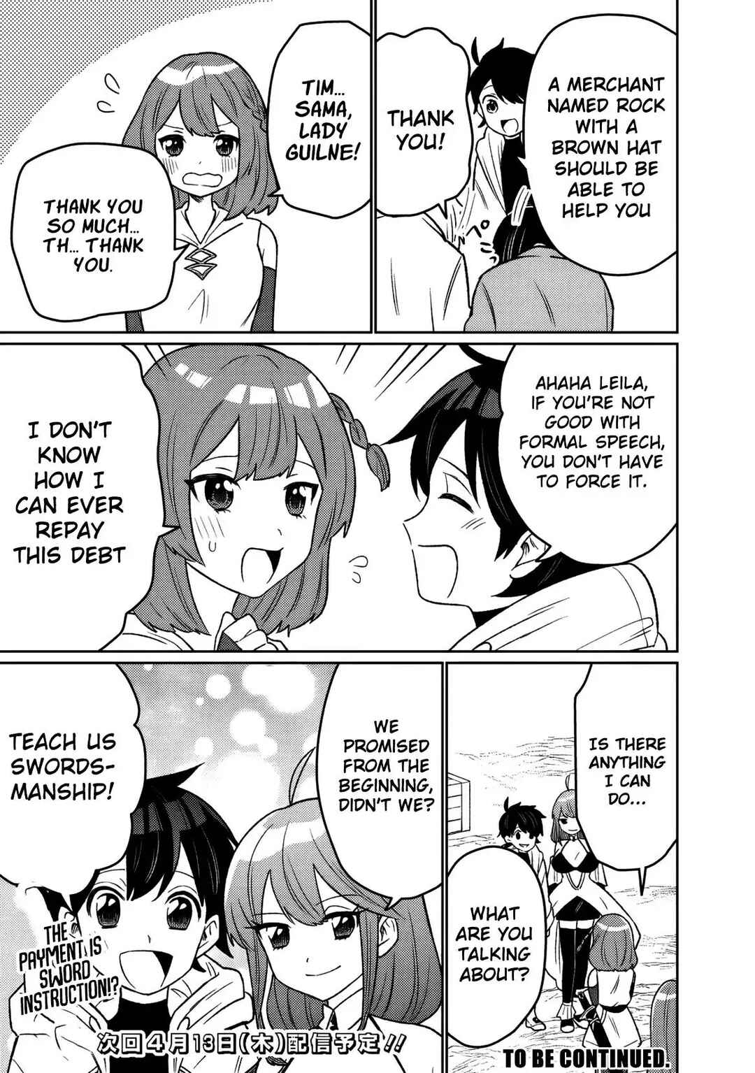 Guild Tsuihousareta Zatsuyou-gakari no Gekokujou ~Chou Bannou na Seikatsu Skill de Sekai Saikyou~ Chapter 12 - Page 14