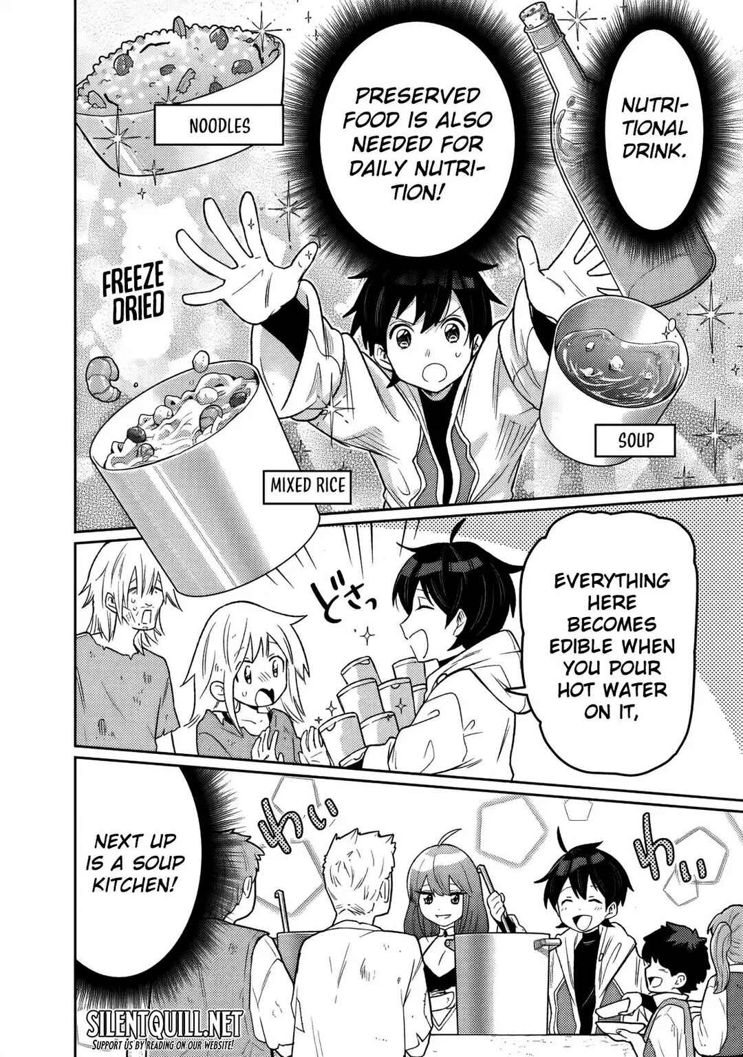 Guild Tsuihousareta Zatsuyou-gakari no Gekokujou ~Chou Bannou na Seikatsu Skill de Sekai Saikyou~ Chapter 12 - Page 9