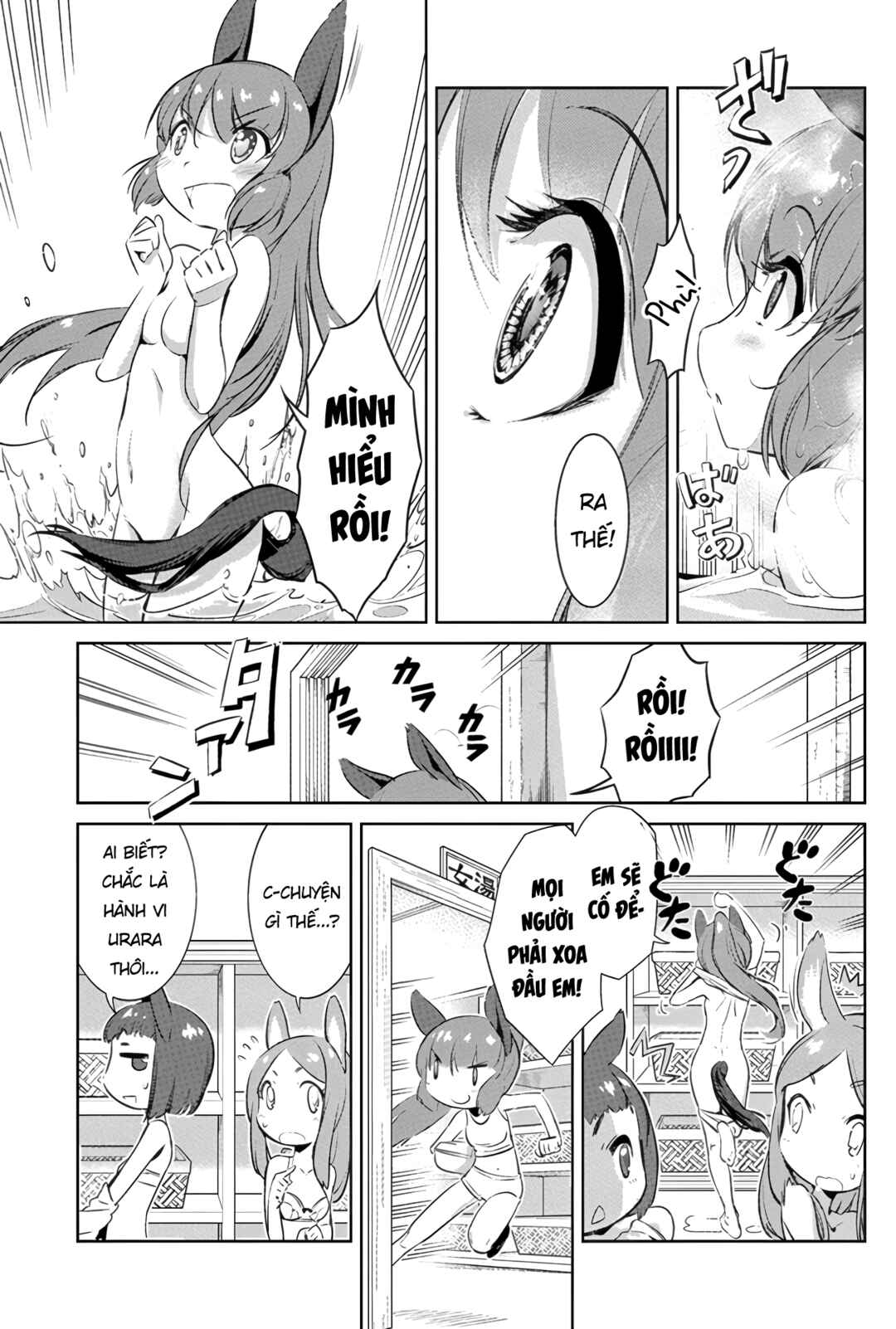 Uma Musume Pretty Derby: Haru Urara Ganbaru! Chapter 2 - Page 13